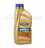 RAVENOL AWD-H Fluid 1L