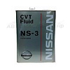 NISSAN CVT Fluid NS-3 4L