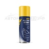 MANNOL Silicone Spray 200ml