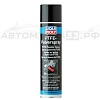 Тефлоновый спрей PTFE-Pulver-Spray Liqui Moly 400ml