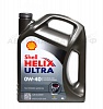 Shell Helix Ultra 0W-40 4L