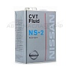 NISSAN CVT Fluid NS-2 4L