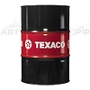 TEXACO HDAX 7200 LOW ASHLESS GAS ENGINE OIL 40 208L