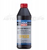 Жидкость LIQUI MOLY  Zentralhydraulik-Oil 3100 1L